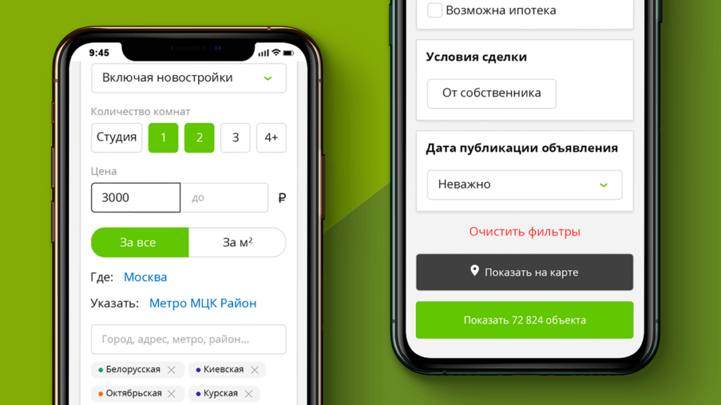 sob_ru_slider05